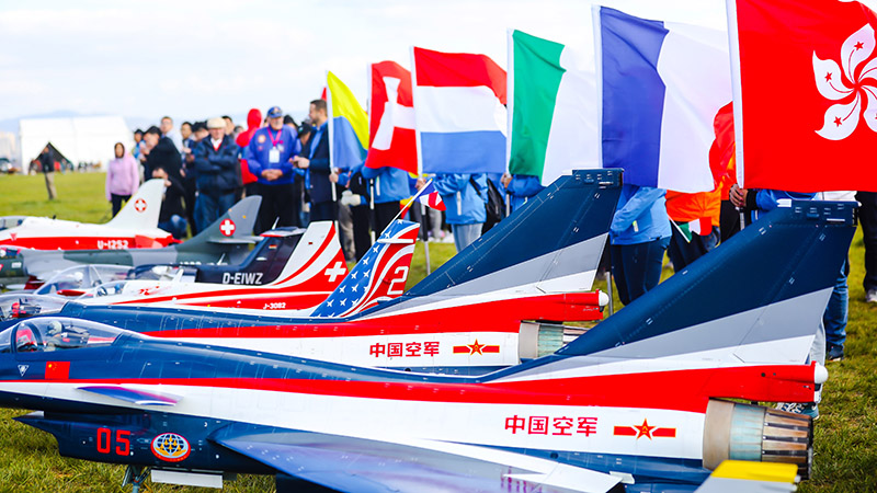 Aircraft Airmodel Industry development and future research CN