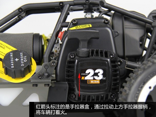 RC 车模 漂移 赛车