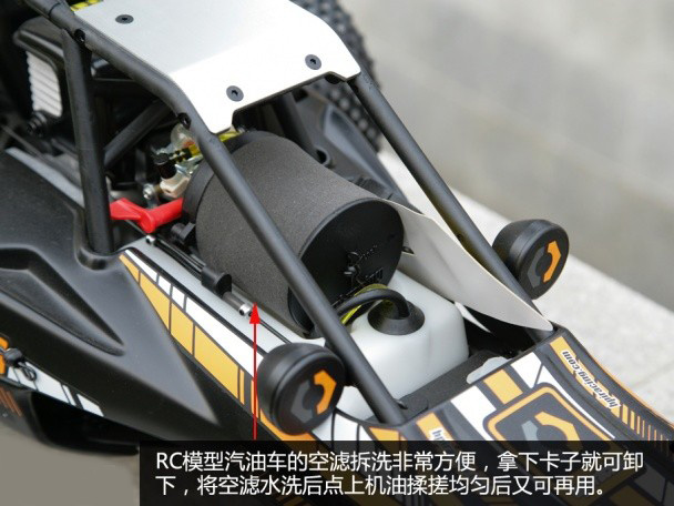 RC 车模 漂移 赛车